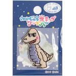 PU35-PU56 ワッペン かいじゅうステップワンダバダ/レッド パイオニア