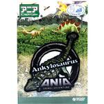 TOM700-TOM10 ワッペン トミカ ANIA アニマルアドベンチャー アンキロサウルス パイオニア