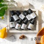 WHIPSPICE アロマオイル WHIPSPICE