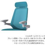 ノートチェア オプション ショルダーレスト クロスバックPV用 フレームGN/グレー<配送時組立サービス付> イトーキ
