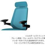ノートチェア オプション ショルダーレスト クロスバックPV用 フレームT1/ブラック<配送時組立サービス付> イトーキ