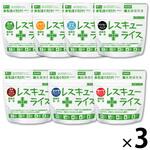 レスキューライス 7種類 8年保存 アルファ化米 EVERSAFE