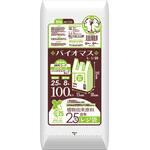 バイオマス配合25%レジ袋25号白 TX25 ハウスホールドジャパン