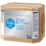 そのまま使えるハイジェニッククリーナー リンレイ