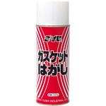 S-017 ガスケットはがし 鈴木油脂工業(SYK)