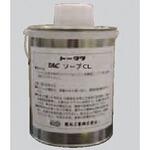 角型TACレックス 角型多条敷設管(角型難燃FEP) TACソープCL TOTAKU/トータク(ナガセルータック/旧:東拓工業)