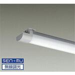 ベースライト/長形BL/軒下用・防雨形/別売LEDユニットFHF32W形 2灯用タイプ DAIKO(大光電機)