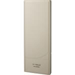 平面型ブースター内蔵UHFアンテナ 26素子 ベージュ マスプロ電工