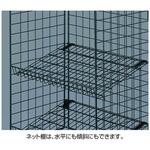 ネットラック ネット棚展開 幅92cm〔ストエキオリジナル〕 ストア・エキスプレス