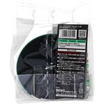 面ファスナー バリバリベルトPRO パレット用 WAKI(和気産業)