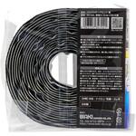 面ファスナー バリバリテープロング 激強力 WAKI(和気産業)