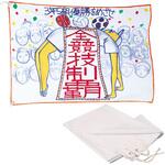 学級旗 アーテック[学校教材・教育玩具]