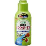 サイクル ジェックス