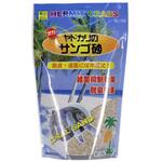オカヤドカリのサンゴ砂 WILD