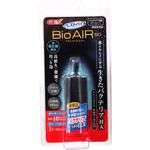 ベストバイオエアー 50 ジェックス