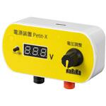 電源装置 Petitシリーズ ナリカ