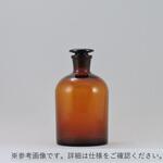 細口試薬びん (茶色) ナリカ