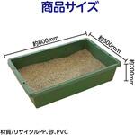 宝石探しイベントセット アーテック[学校教材・教育玩具]