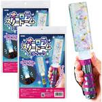 オーロラスノードームスティック アーテック[学校教材・教育玩具]