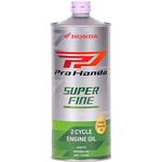 Pro Honda 2サイクルバイクエンジン用オイル SUPER FINE ホンダ