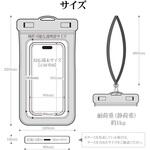 防水ケース 2個収納タイプ BK ラスタバナナ