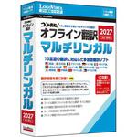 コリャ英和!オフライン翻訳 2027 マルチリンガル ロゴヴィスタ コリャ英和!オフライン翻訳 2027 マルチリンガル ロゴヴィスタ