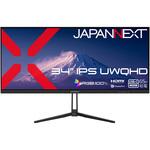 液晶ディスプレイ 34型/3440×1440/HDMI×1、DP×1、USB-C×1/ブラック/スピーカー有/2年保証 JAPANNEXT