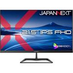 液晶ディスプレイ 21.5型/1920×1080/HDMI×1、VGA×1/ブラック/スピーカー有/2年保証 JAPANNEXT