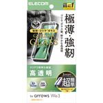 arrows We3 (F-52G) ガラスフィルム 高透明 強化ガラス10H Gorilla(R) 薄型 指紋防止 簡単貼付ツール付 エレコム
