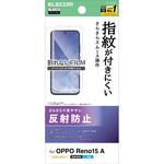OPPO Reno15 A フィルム 画面内指紋認証対応 アンチグレア 抗菌 指紋防止 マット 反射防止 エレコム
