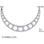 替アンビル式マイクロメータ Mitutoyo(ミツトヨ)