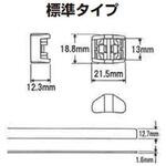 デルテックストラップ 50m 東京富士商会 デルテックストラップ 50m 東京富士商会