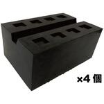 リフト用ゴムブロック4個 REX(レックス)[自動車用品]