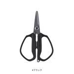 CT-521Z スパシザー RT オリジナル SHIMANO(シマノ)