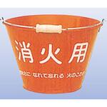 消火バケツ 東洋防災