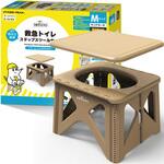 ステップスツールセット PYKES PEAK(Fun Standard)