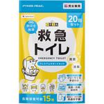 救急トイレ凝固剤セット PYKES PEAK(Fun Standard)