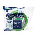 PEクロス 引越し用仮止めテープ オカモト
