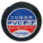 2号PVCテープ 東京富士商会 2号PVCテープ 東京富士商会