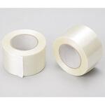 フィラメントテープ 75mm もりや産業