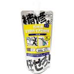 「補修は任せろ!」 石材用ひび割れ補修材 家庭化学