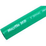 マックスフローMD カット品 カクイチ