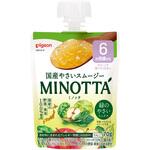 やさいスムージー MINOTTA 緑のやさいミックス ピジョン やさいスムージー MINOTTA 緑のやさいミックス ピジョン