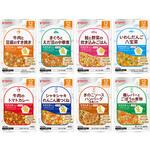 食育レシピR12 8種アソートセット ピジョン
