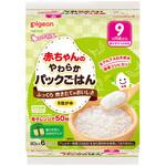赤ちゃんのやわらかパックごはん 9ヵ月 ピジョン