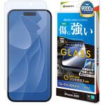 iPhone17 ゴリラガラス 治具 ラスタバナナ