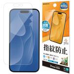 iPhone17 フィルム ラスタバナナ