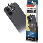 iPhone17 カメラレンズガラス ラスタバナナ
