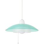 LEDダイニングペンダントライト スワン電器