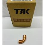 高圧冷媒用銅合金継手 エルボ 多久製作所
